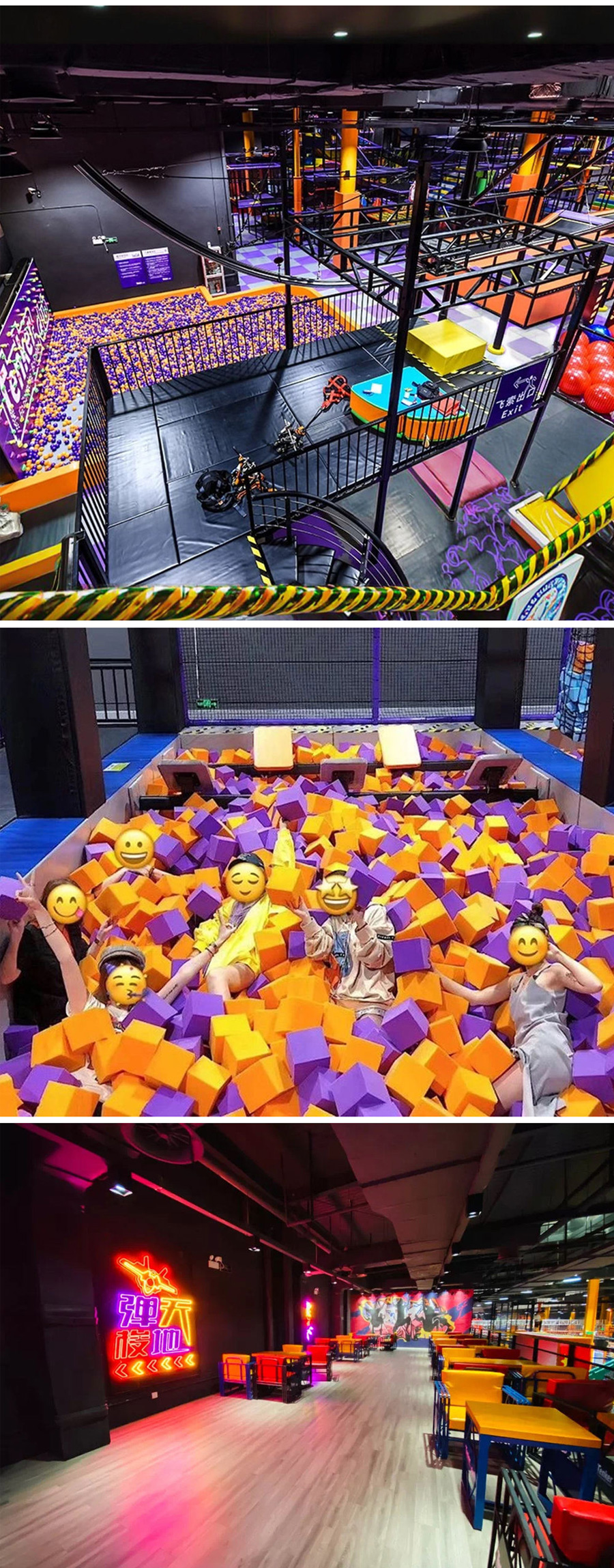 OEM american ninja warrior obstacle course supplier