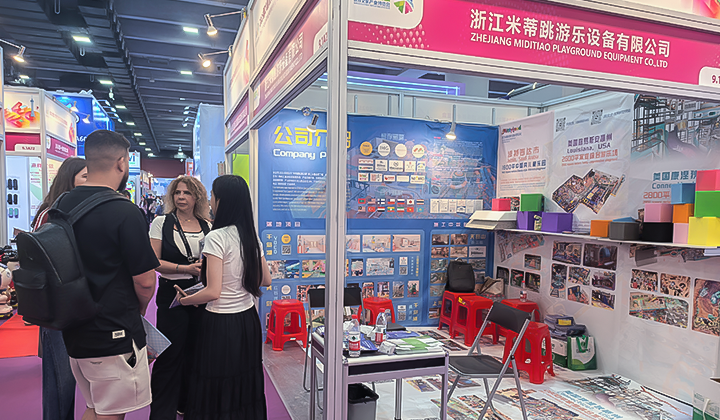 Exhibition-2