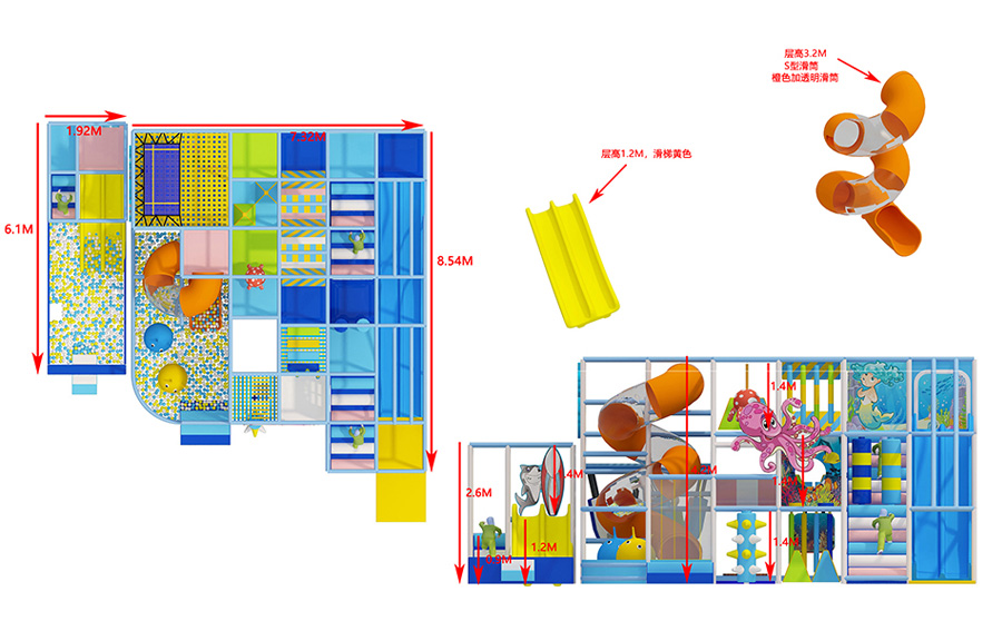 wholesale Kids Trampline Park supplier