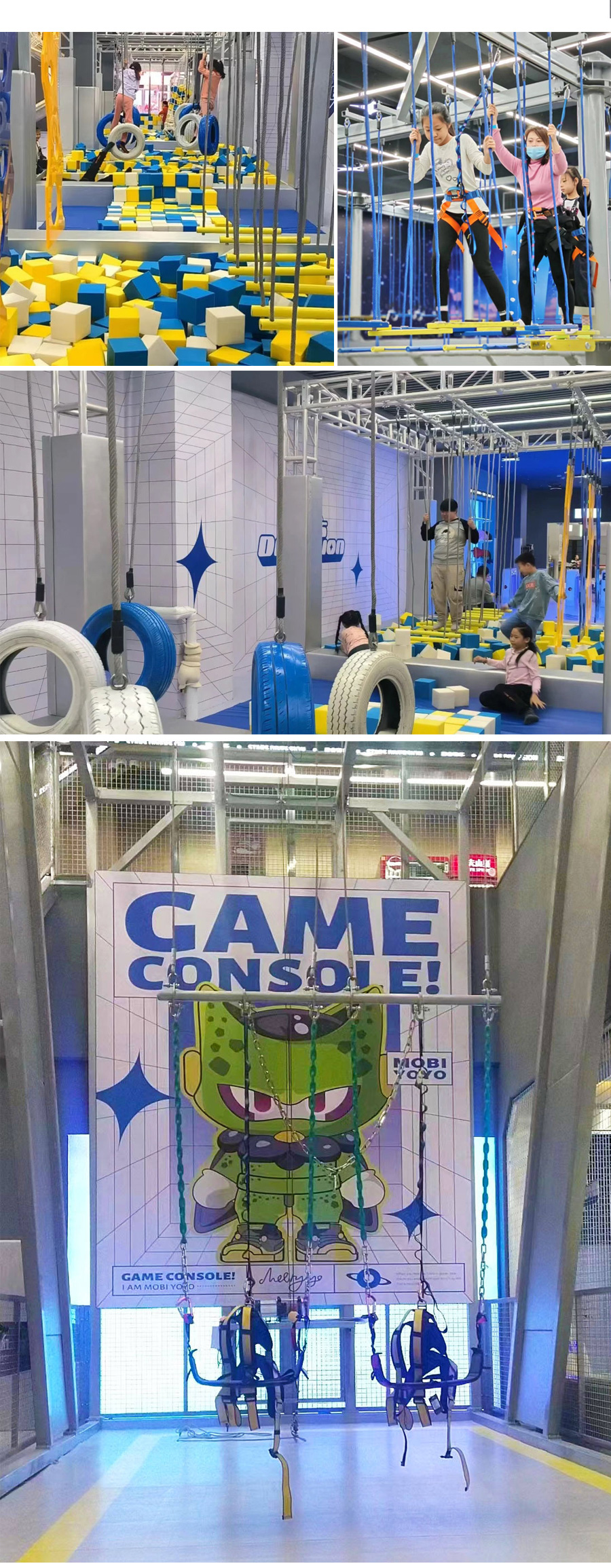 ODM childrens indoor playground manufacturer