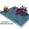 ODM park Water Slide factory